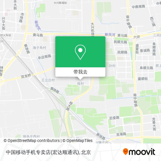 中国移动手机专卖店(宏达顺通讯)地图