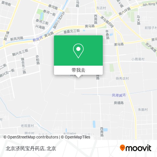 北京济民宝丹药店地图