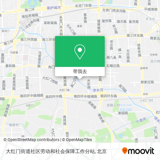 大红门街道社区劳动和社会保障工作分站地图