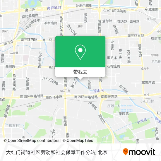 大红门街道社区劳动和社会保障工作分站地图