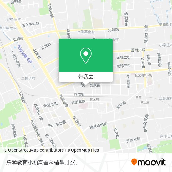 乐学教育小初高全科辅导地图