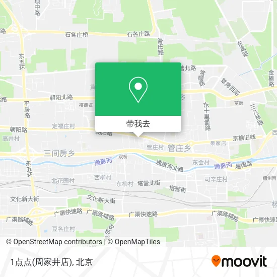 1点点(周家井店)地图