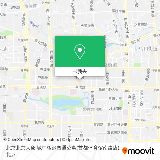 北京北京大象-城中栖迟普通公寓(首都体育馆南路店)地图