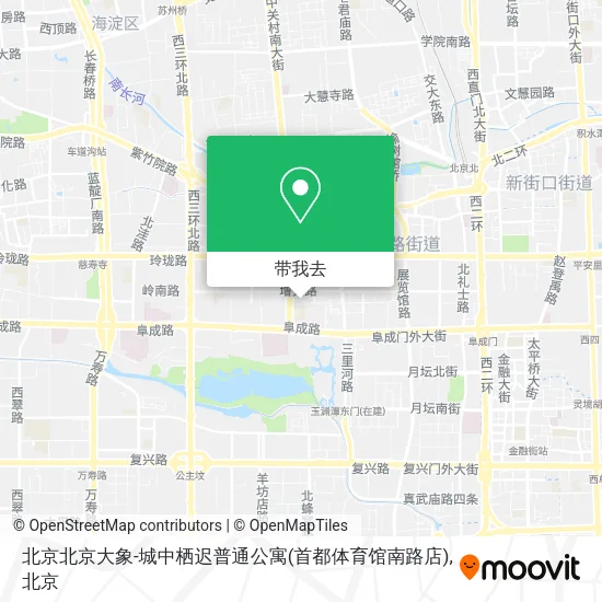 北京北京大象-城中栖迟普通公寓(首都体育馆南路店)地图
