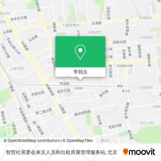 智慧社居委会来京人员和出租房屋管理服务站地图