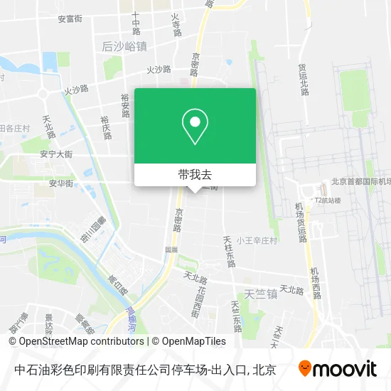 中石油彩色印刷有限责任公司停车场-出入口地图