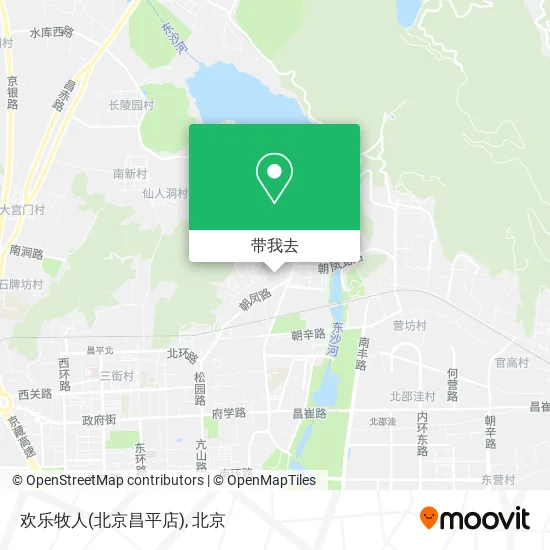欢乐牧人(北京昌平店)地图
