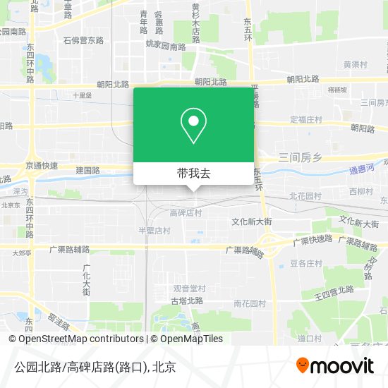 公园北路/高碑店路(路口)地图