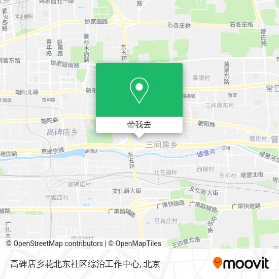 高碑店乡花北东社区综治工作中心地图