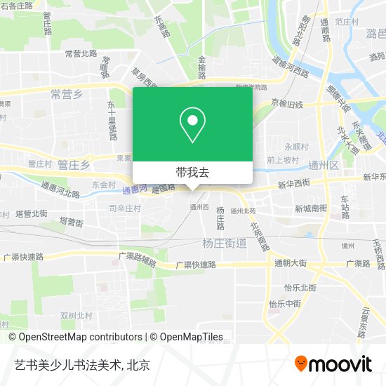 艺书美少儿书法美术地图