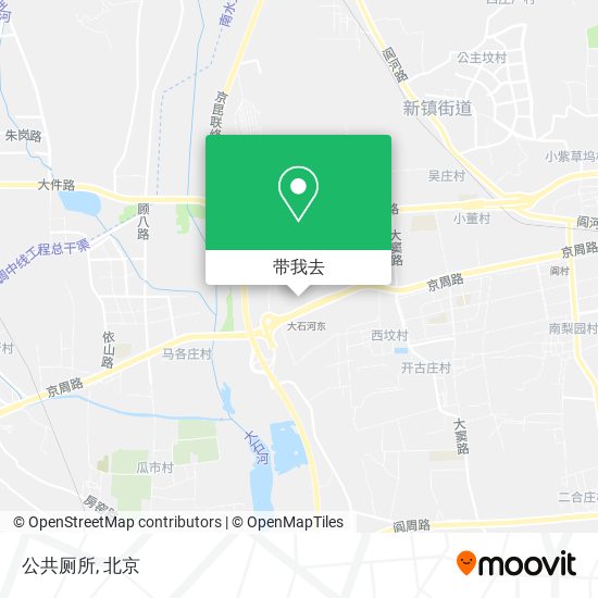 公共厕所地图