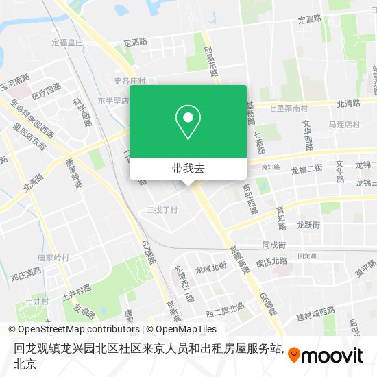 回龙观镇龙兴园北区社区来京人员和出租房屋服务站地图