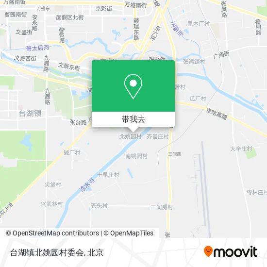 台湖镇北姚园村委会地图