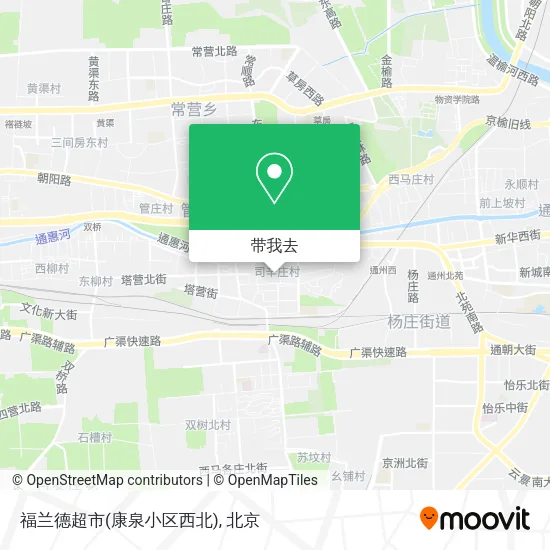 福兰德超市(康泉小区西北)地图