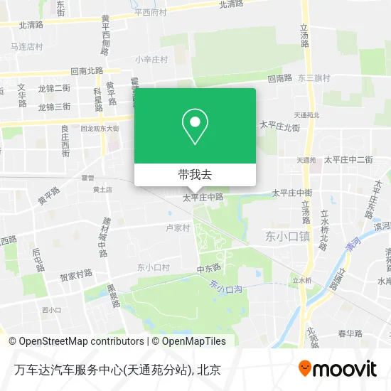 万车达汽车服务中心(天通苑分站)地图
