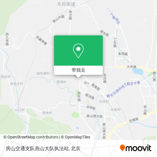 房山交通支队燕山大队执法站地图