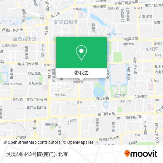 灵境胡同43号院(南门)地图