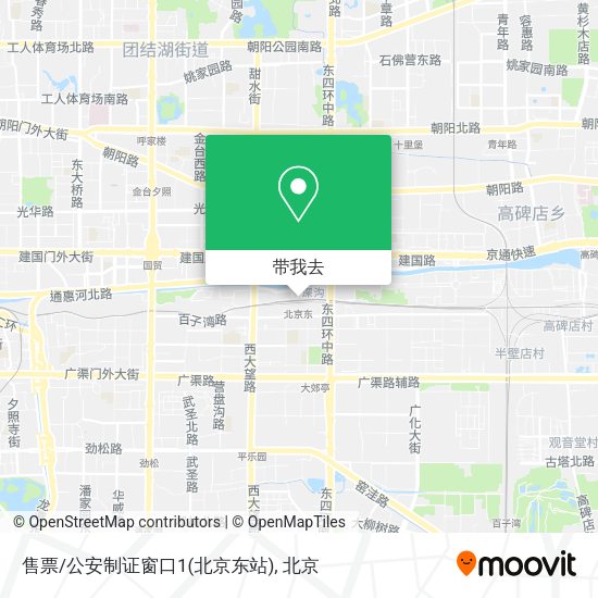 售票/公安制证窗口1(北京东站)地图