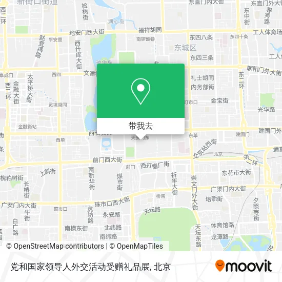 党和国家领导人外交活动受赠礼品展地图
