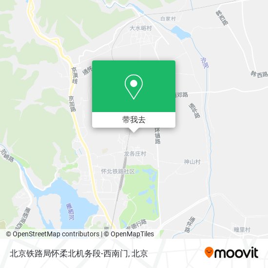 北京铁路局怀柔北机务段-西南门地图