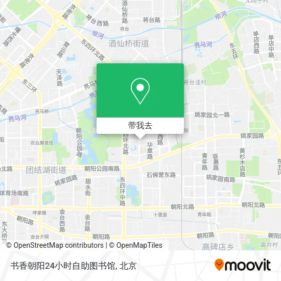 书香朝阳24小时自助图书馆地图