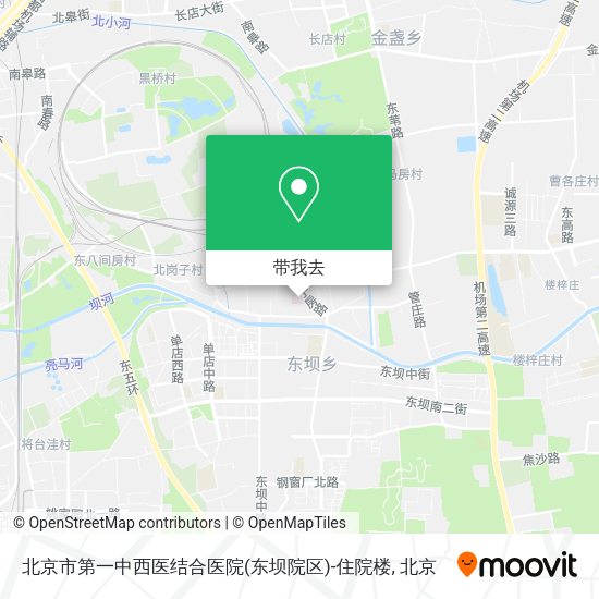 北京市第一中西医结合医院(东坝院区)-住院楼地图