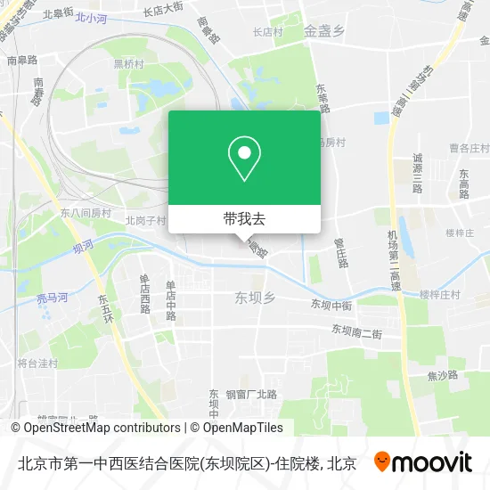 北京市第一中西医结合医院(东坝院区)-住院楼地图
