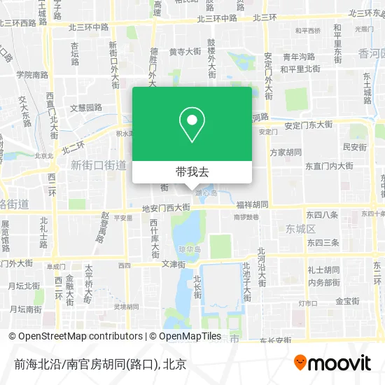 前海北沿/南官房胡同(路口)地图