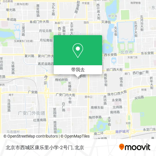 北京市西城区康乐里小学-2号门地图