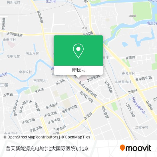 普天新能源充电站(北大国际医院)地图