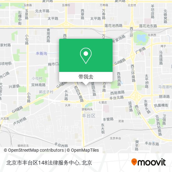 北京市丰台区148法律服务中心地图