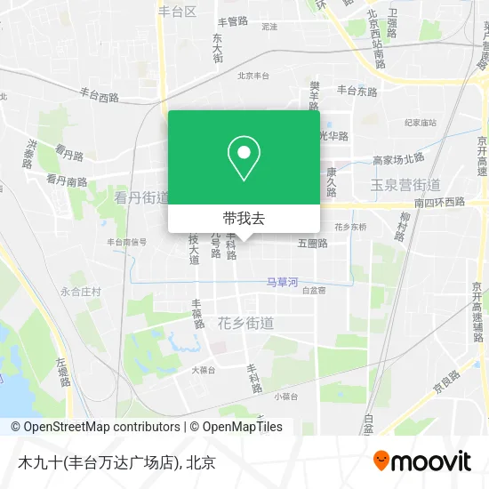 木九十(丰台万达广场店)地图