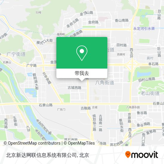 北京新达网联信息系统有限公司地图
