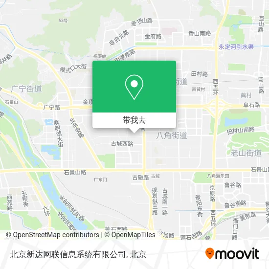 北京新达网联信息系统有限公司地图