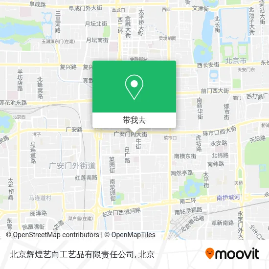 北京辉煌艺向工艺品有限责任公司地图