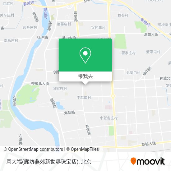 周大福(廊坊燕郊新世界珠宝店)地图