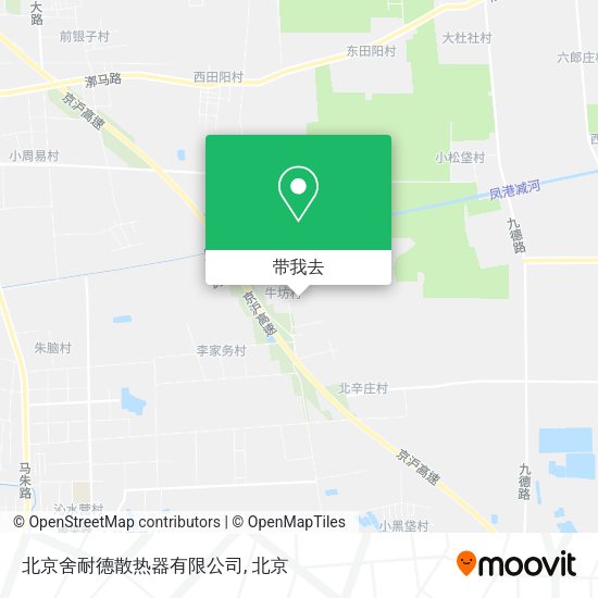 北京舍耐德散热器有限公司地图