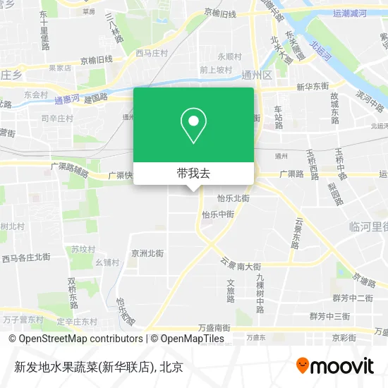 新发地水果蔬菜(新华联店)地图