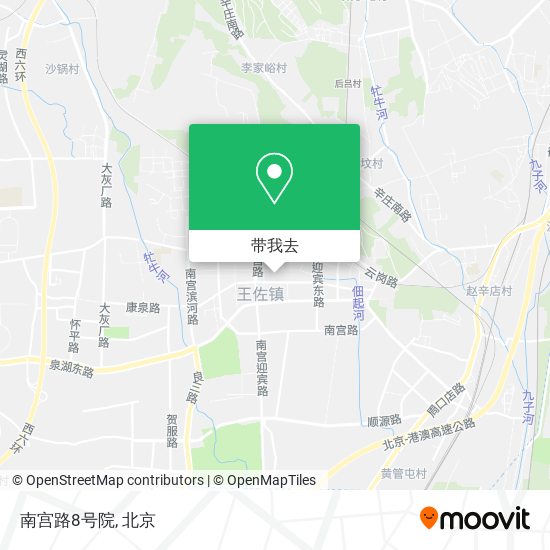 南宫路8号院地图