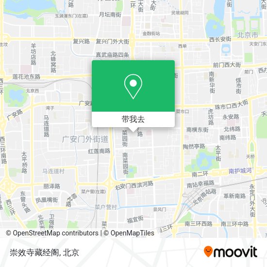 崇效寺藏经阁地图