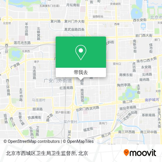 北京市西城区卫生局卫生监督所地图