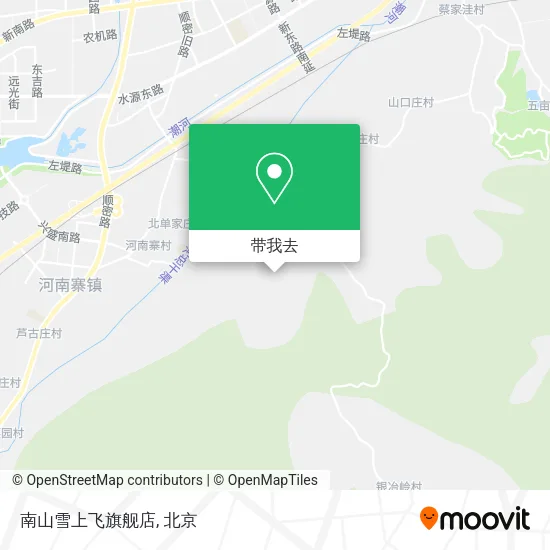 南山雪上飞旗舰店地图