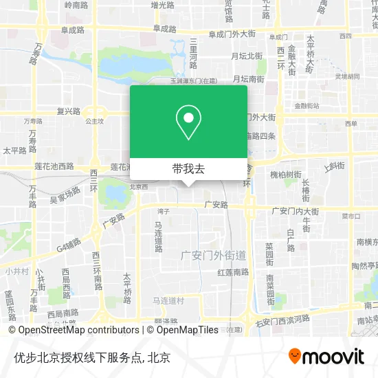 优步北京授权线下服务点地图