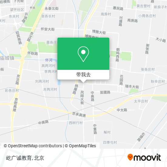屹广诚教育地图