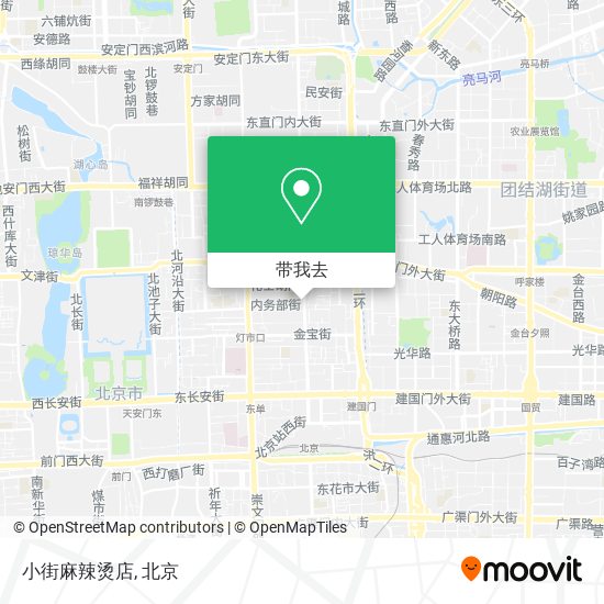 小街麻辣烫店地图
