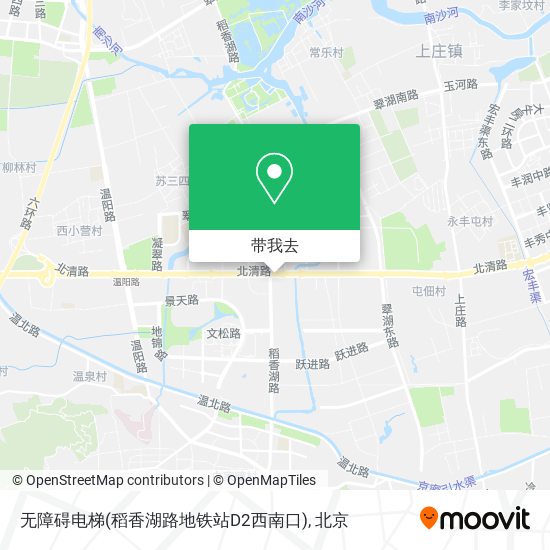 无障碍电梯(稻香湖路地铁站D2西南口)地图