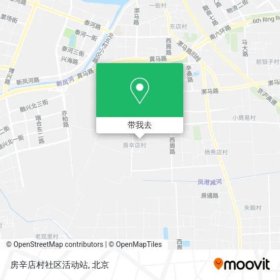 房辛店村社区活动站地图