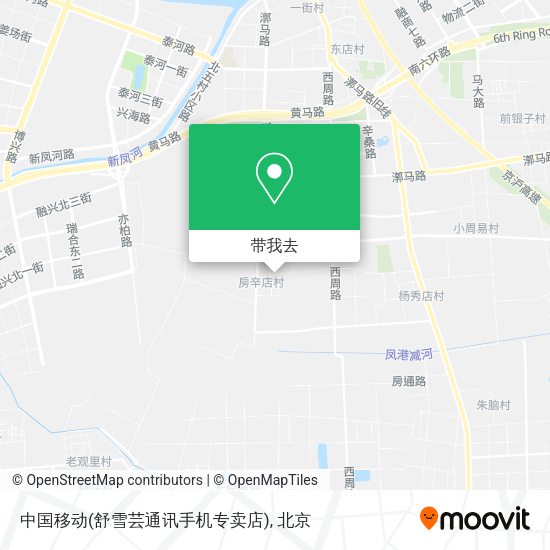中国移动(舒雪芸通讯手机专卖店)地图