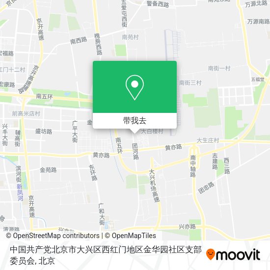 中国共产党北京市大兴区西红门地区金华园社区支部委员会地图
