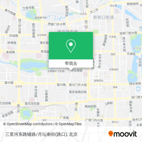三里河东路辅路/月坛南街(路口)地图